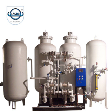 99.9995% HIGH PURITY INDUSTRY NITROGEN MAKING MACHINE GENERATOR PRICE